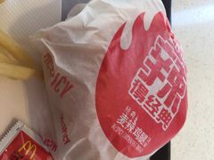 -麦当劳(永泰得来速店)