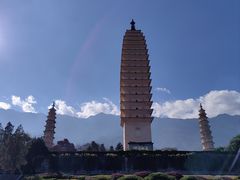 -崇圣寺三塔文化旅游区