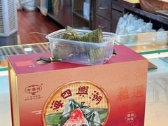 -老潮兴粿品(锦泰店)