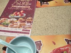 -点都德(长泰广场店)