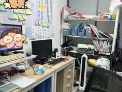 -天河体育中心