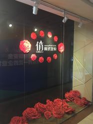 -HQ半永久纹绣纹眉