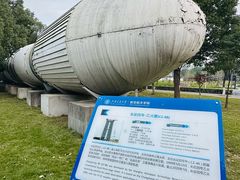 -上海交通大学(闵行校区)