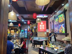 -富正毅三下锅连锁(三店)