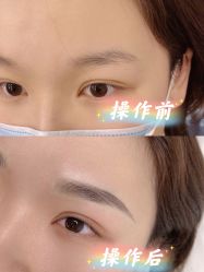 -久匠·纹眉纹绣半永久