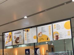 -麦当劳(北京大兴机场二层国内到达(安检外)店)