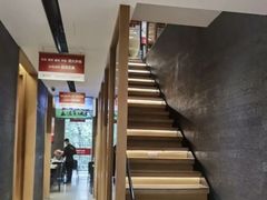 -浩爷羊蝎子火锅(望京店)