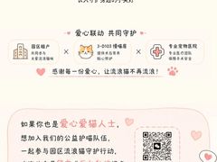 -米谷产业园