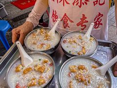 -陳添記·祖傳爽鱼皮(十五甫三巷店)