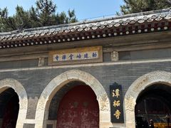 -潭柘寺景区