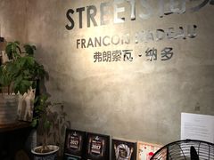 -zarah(鼓楼店)