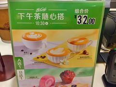 -麦当劳(西单明珠店)