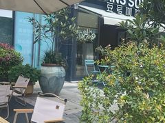 -Beans Solo豆号咖啡(百家湖花园店)