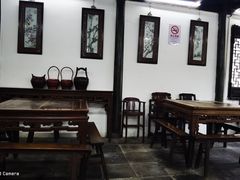 大堂-吾介小籠館