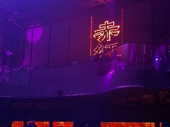 -赤红音乐现场(浦东金桥路店)