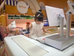 -奈尔宝·儿童乐园·亲子餐厅(苏州大悦城店)