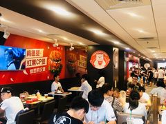 等位区-肯德基(中心书城店)