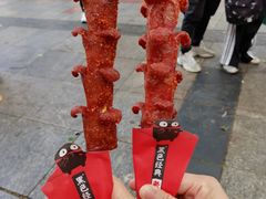 -黑色经典臭豆腐·湖南特产(太平街口店)