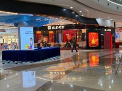 -万达广场(无锡滨湖店)