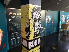 -保利国际影城(中环店)