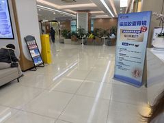 -美年大健康体检(滨江分院)
