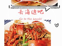 -天天鱼港·海鲜·鲅鱼水饺·招牌烤鸭(黄骅店)
