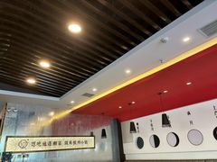 -攸州小镇家湘菜(小米科技园店)