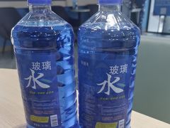 -精典汽车连锁(川大店)