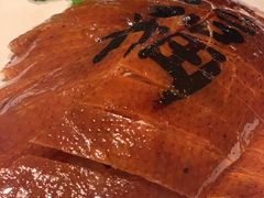 -局气 烤鸭·北京菜(光华路店)
