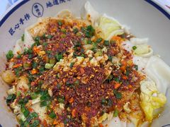 -臻陕府·陕西手工面(秀沿路店)