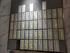 -益寿炖品店