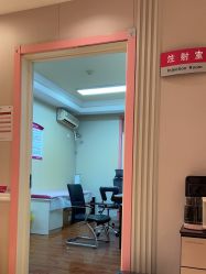 -北京俪婴妇产医院(朝阳大悦城店)