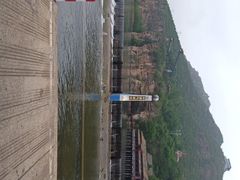 -十渡蹦极俱乐部