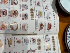 -顺德一品粥·20年凤城老字号(芳村店)