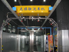 -龙膜膜方汽车贴膜隐形车衣汽车改色(河东店)
