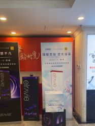 -深圳春天阳光医院·轮廓抗衰中心