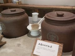 -李山山茶事(景枫店)