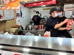 -老韩煸鸡·中国炸鸡(水塔美食街店)