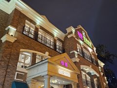 -桂园餐厅(五大道店)