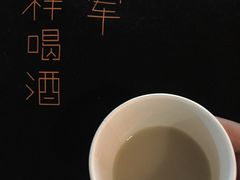 -老龙亭拉面店