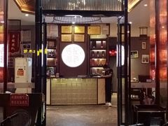 门面-潮发潮汕牛肉店(芳村店)