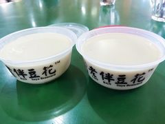 -老伴豆花(麦士威熟食中心店)