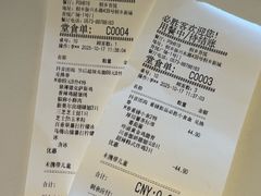 -必胜客(桐乡吾悦广场店)