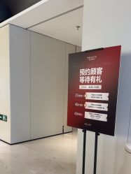 -上海时光整形外科医院