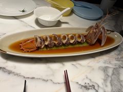 十年花雕酒醉富贵虾-遇外滩(BFC外滩金融中心店)