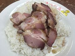 -陈光记烧腊店(罗保博士街店)