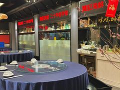 -龚记海鲜20年老字号