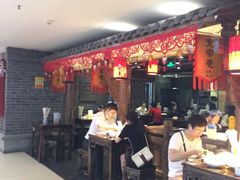 大堂-张氏宽窄巷成都名小吃(茂业百货华强北店)