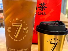 -港究茶·冠军丝袜奶茶(皇庭广场店)