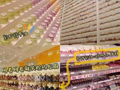 -KKV(深圳宏发大仟里店)